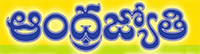 Andhra Jyothy