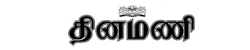 Dinamani newspaper ad rate card