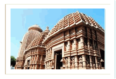 Berhampur