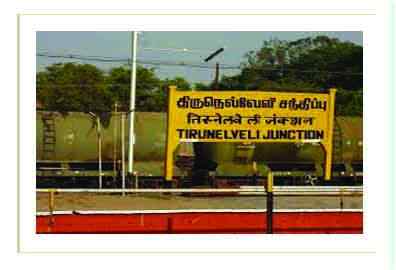 Tirunelveli
