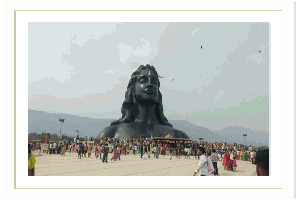 Coimbatore