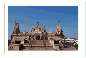 Nagar