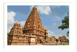 Tanjore