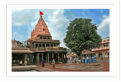 Ujjain